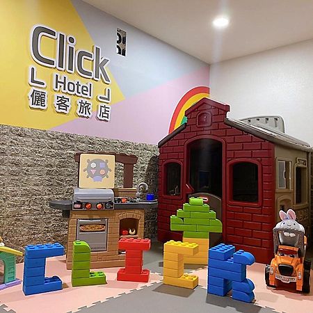クリック ホテル 西門町 ブランチ　 台北市 エクステリア 写真
