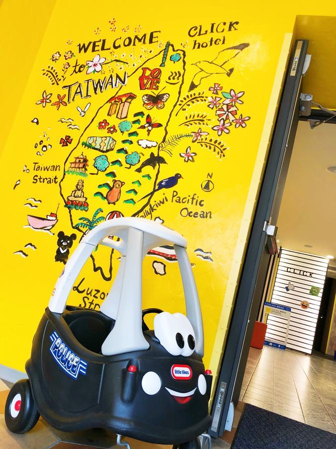 クリック ホテル 西門町 ブランチ　 台北市 エクステリア 写真