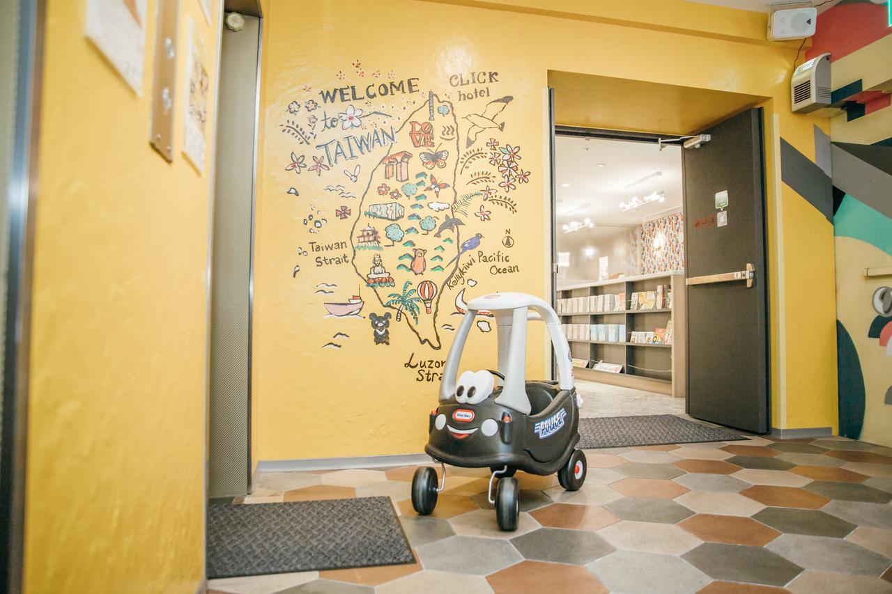 クリック ホテル 西門町 ブランチ　 台北市 エクステリア 写真